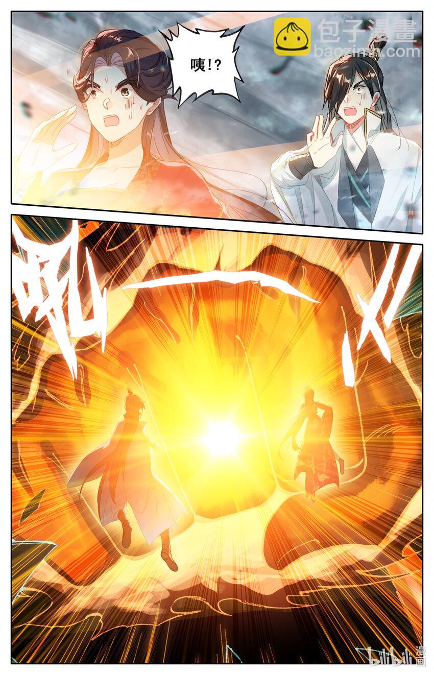 050 怒火冲天！-第52话