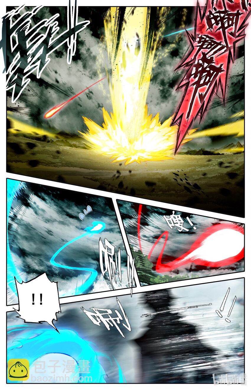 050 怒火冲天！-第52话