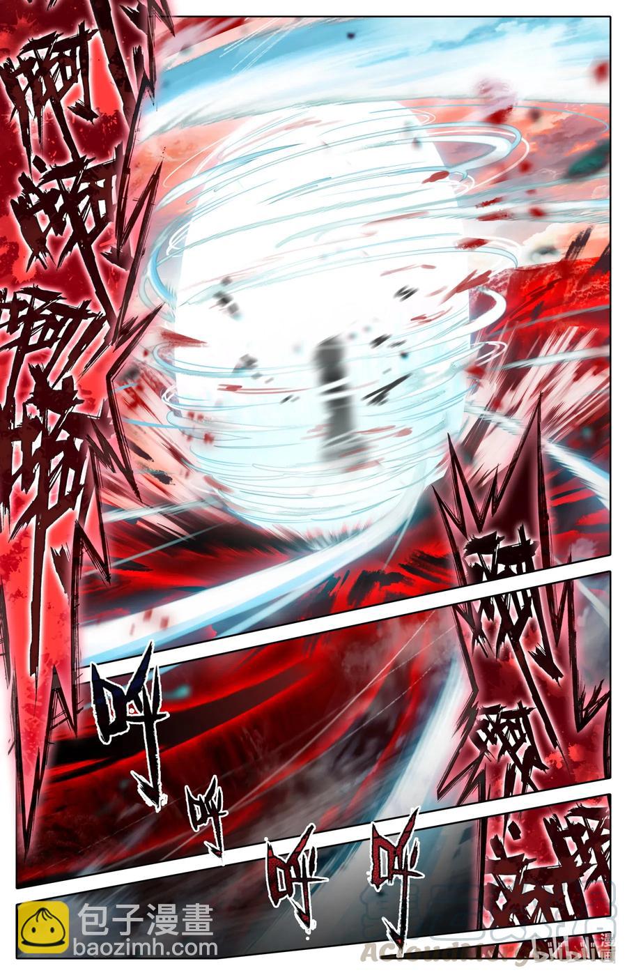 060 甘拜下风-第62话