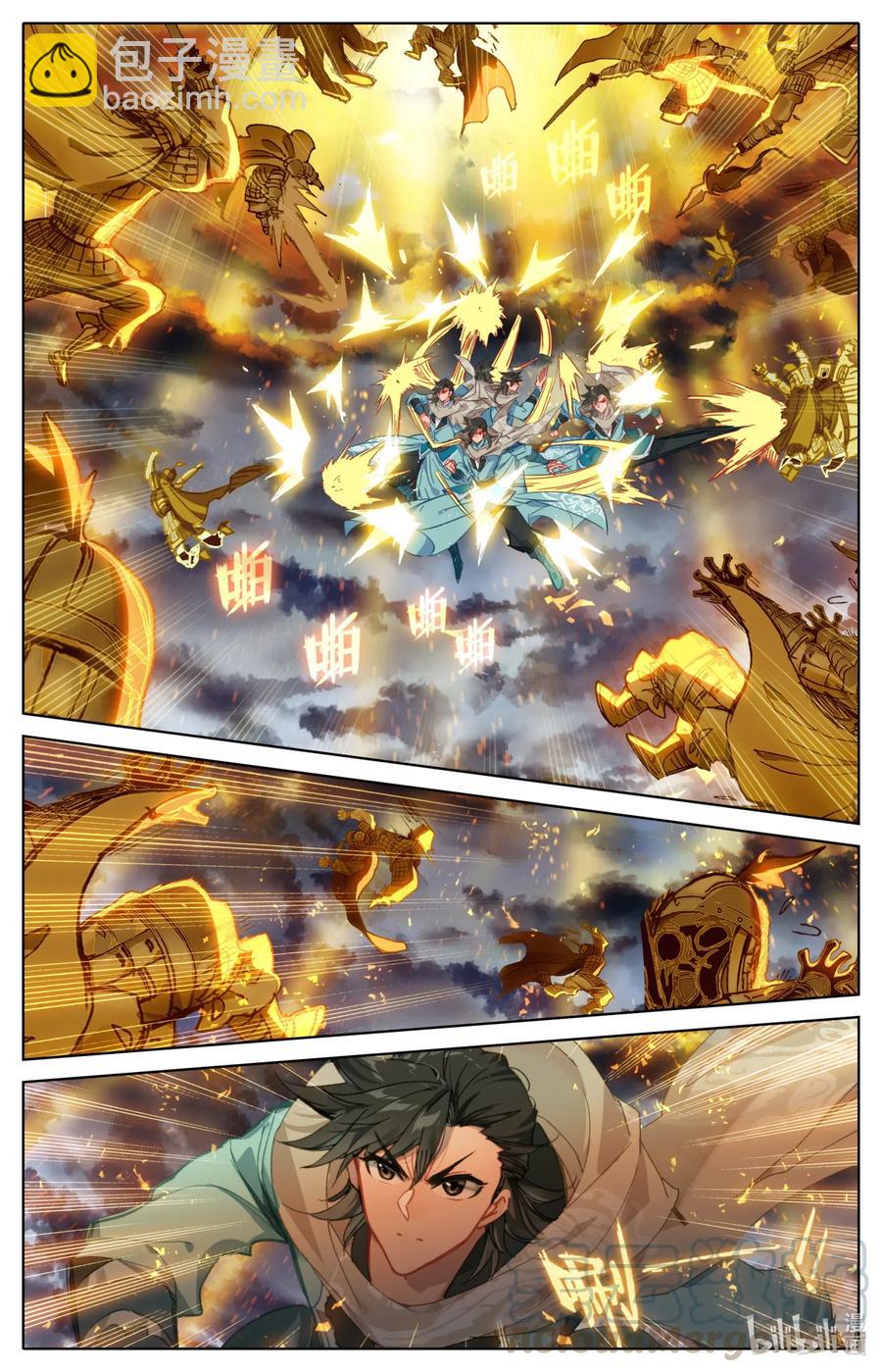 066 傀儡阵-第68话