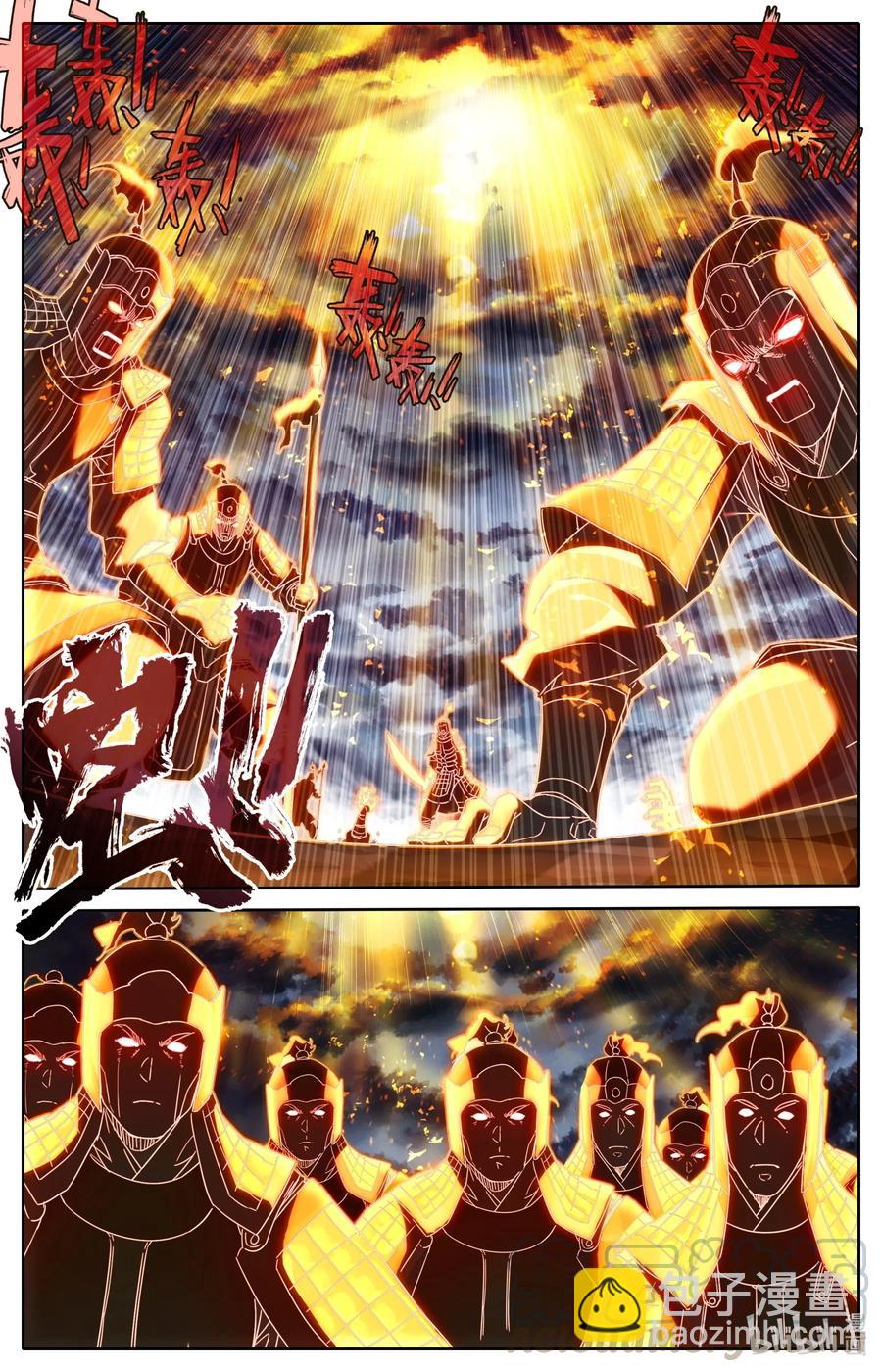 066 傀儡阵-第68话