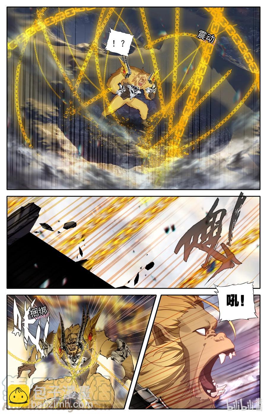 070 金刚怒-第72话