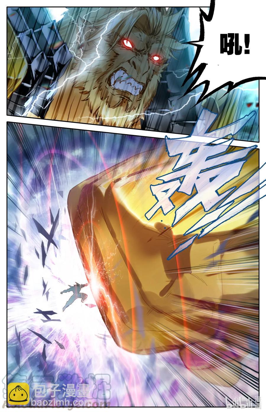 076 巨大vs超巨大！-第78话