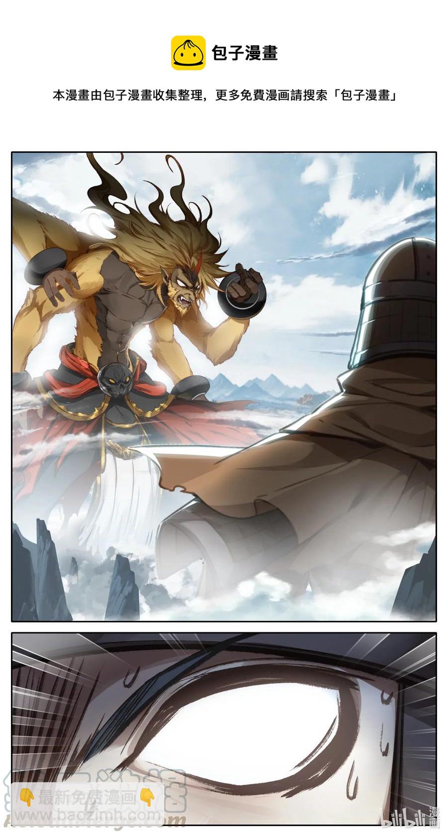 078 一决胜负！-第80话