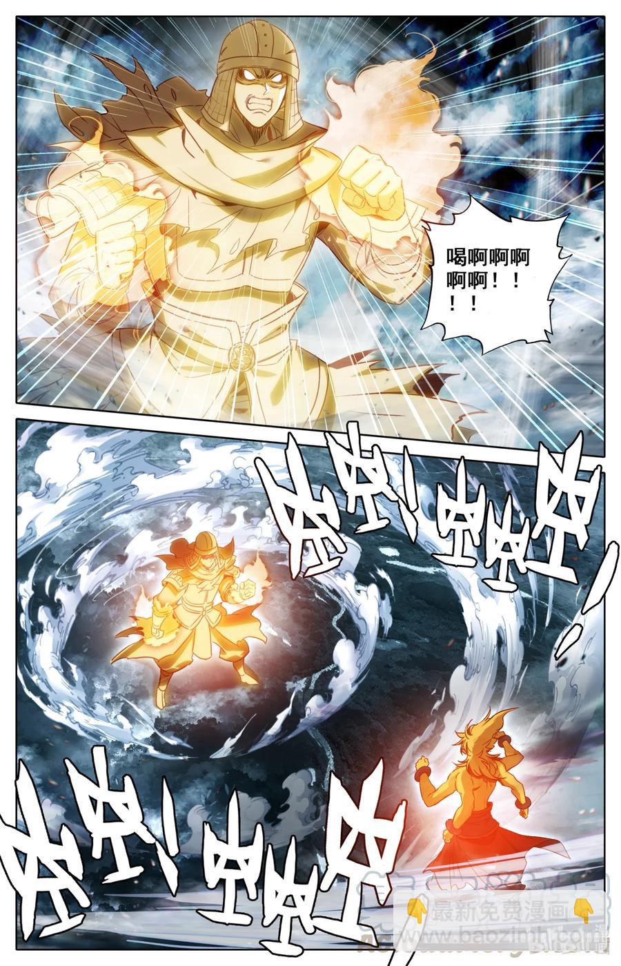 078 一决胜负！-第80话