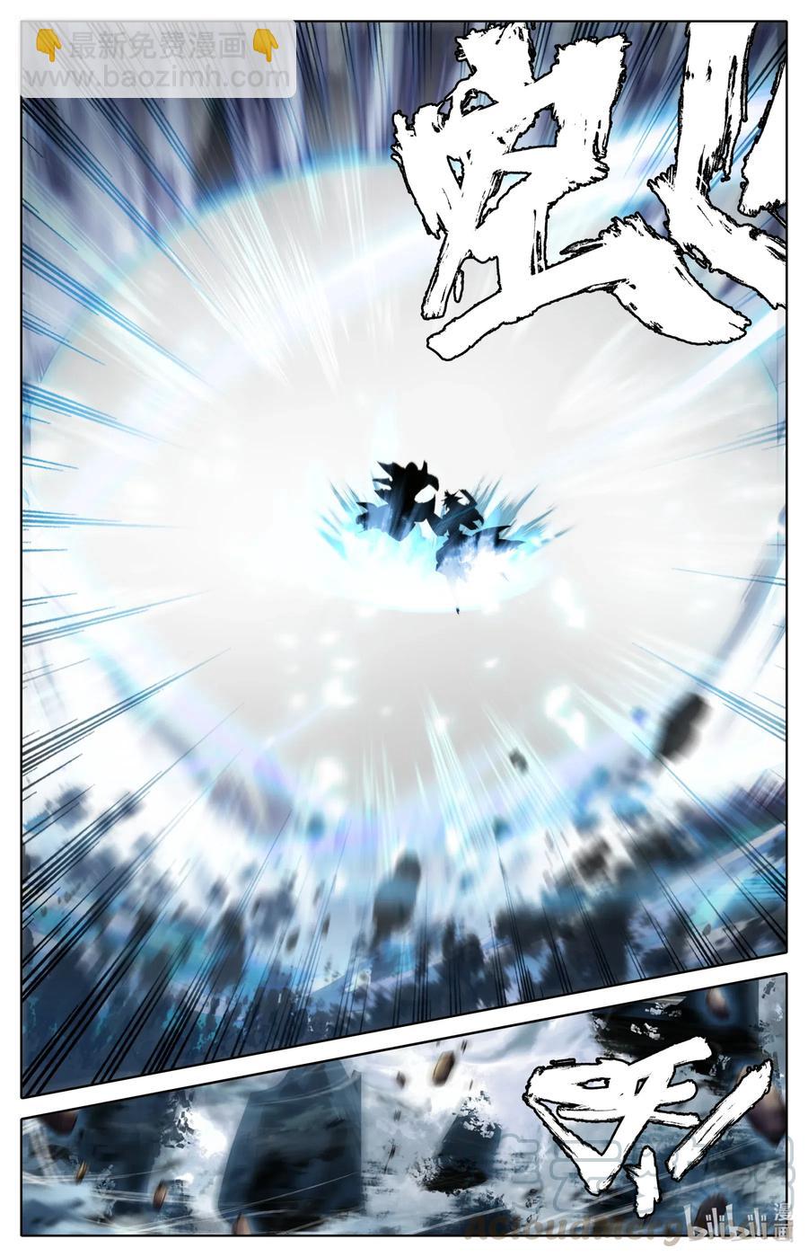 078 一决胜负！-第80话