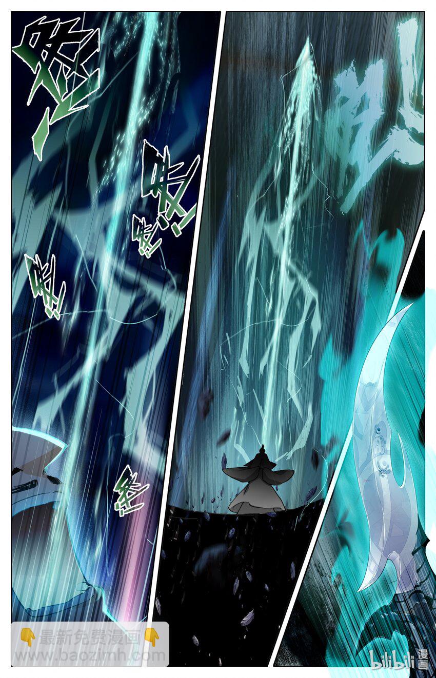 009 全力一击-第10话