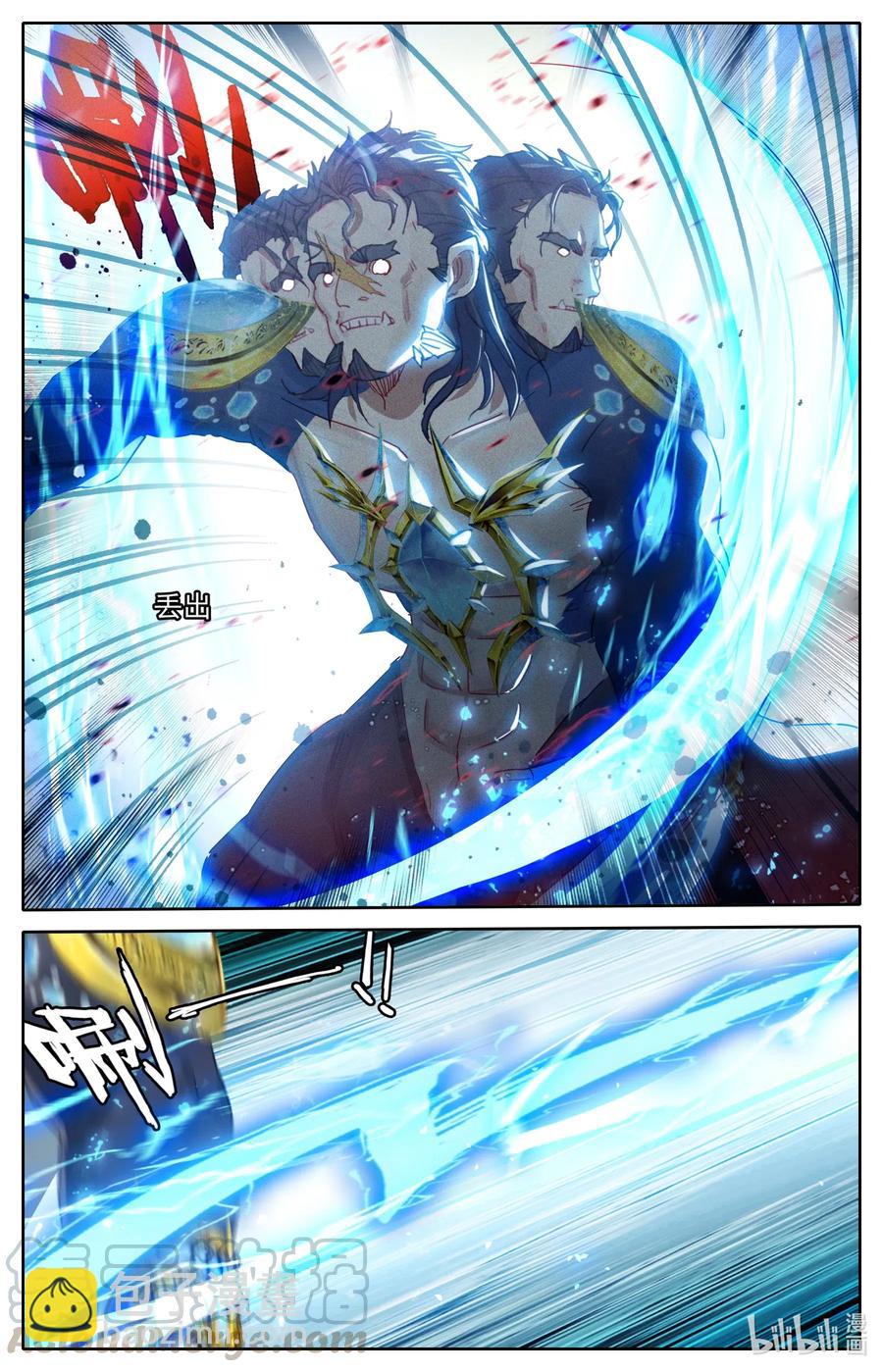 090 只能活一个！-第92话