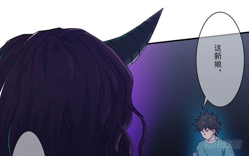 第21话：血幡再现(1/3)-第22话