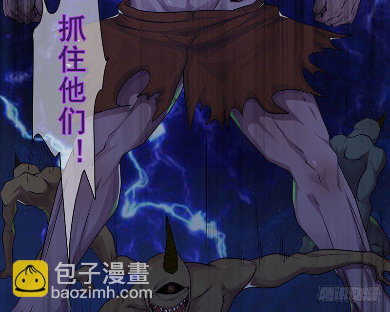 第21话：血幡再现(1/3)-第22话