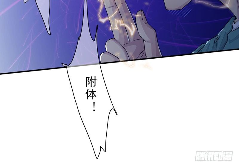 第21话：血幡再现(1/3)-第22话