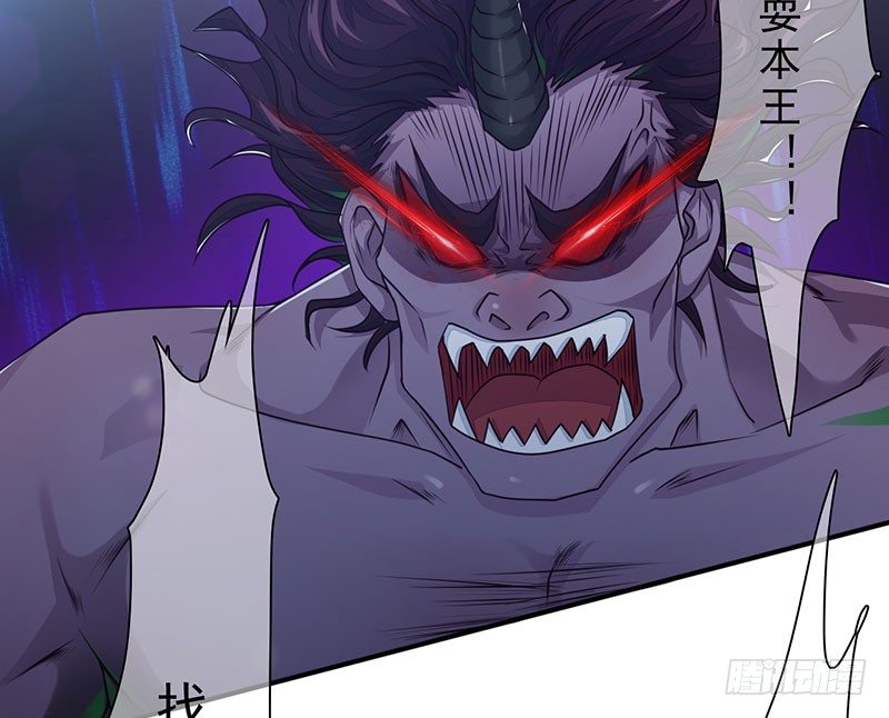 第21话：血幡再现(1/3)-第22话