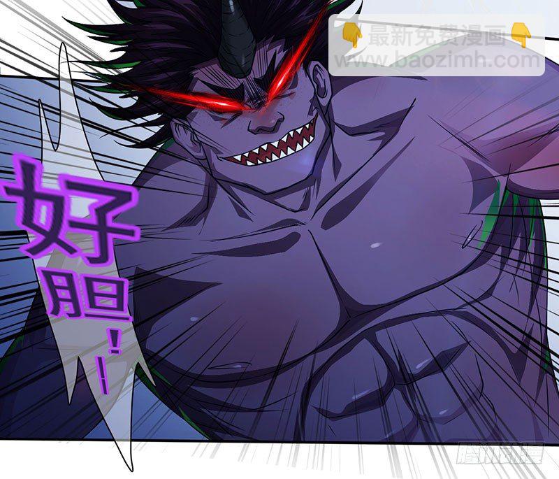 第21话：血幡再现(1/3)-第22话