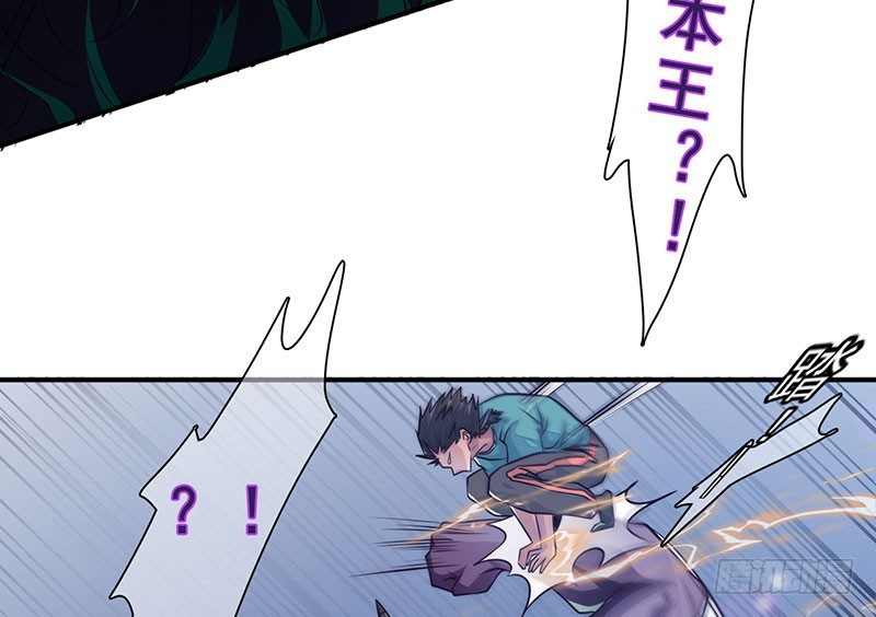 第21话：血幡再现(1/3)-第22话