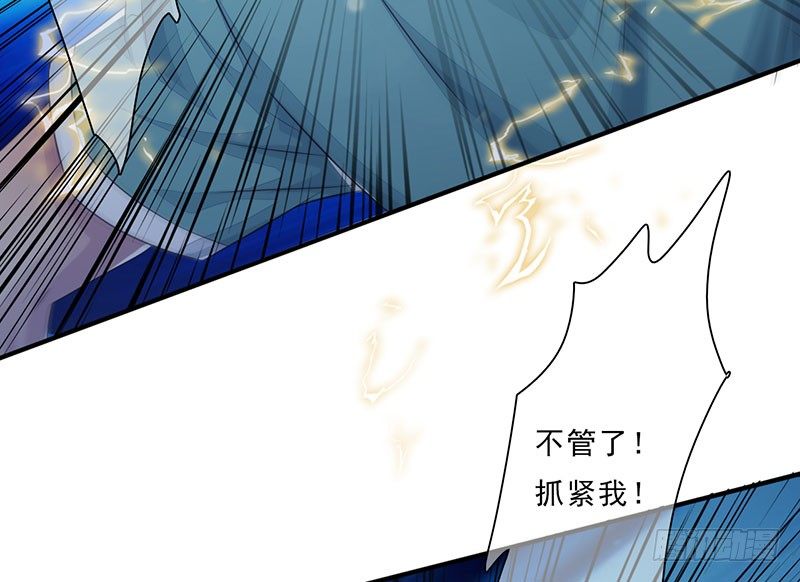 第21话：血幡再现(1/3)-第22话