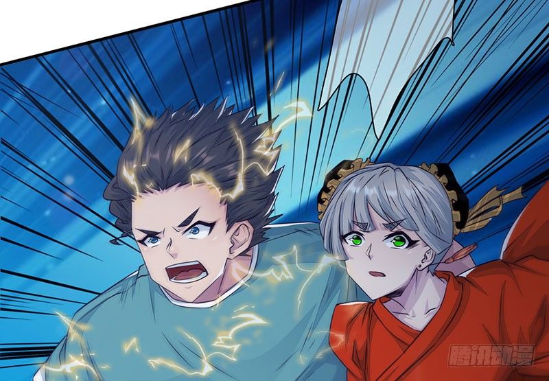 第21话：血幡再现(1/3)-第22话