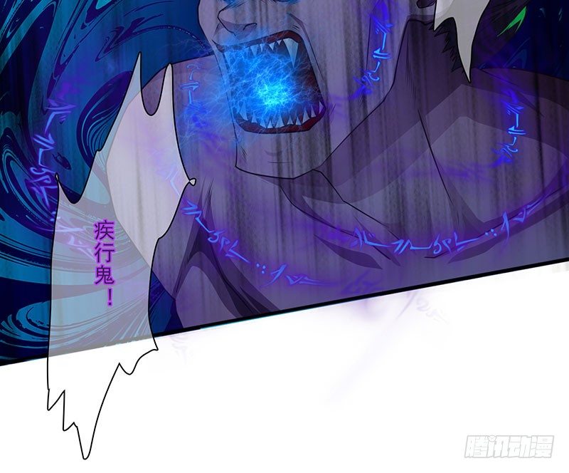 第21话：血幡再现(1/3)-第22话