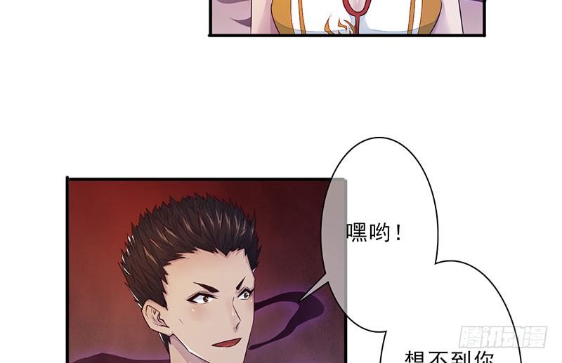 第27话：遇见孟婆(1/2)-第28话