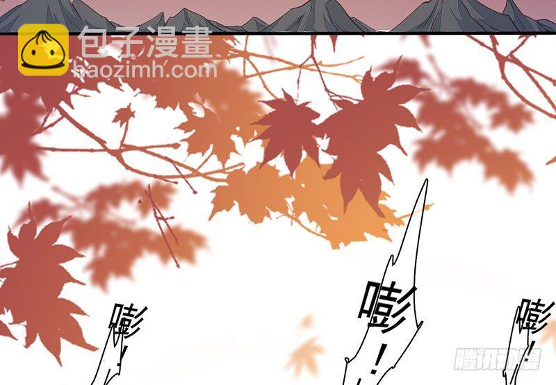 第27话：遇见孟婆(1/2)-第28话