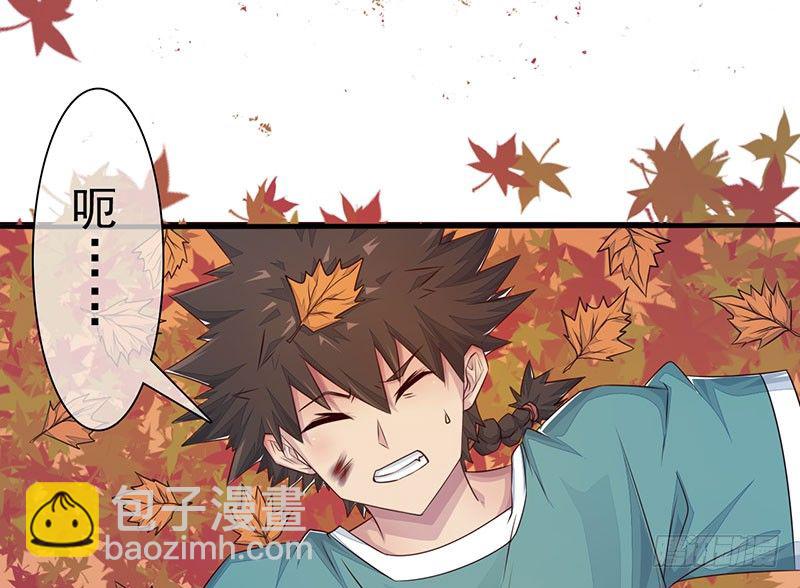 第27话：遇见孟婆(1/2)-第28话