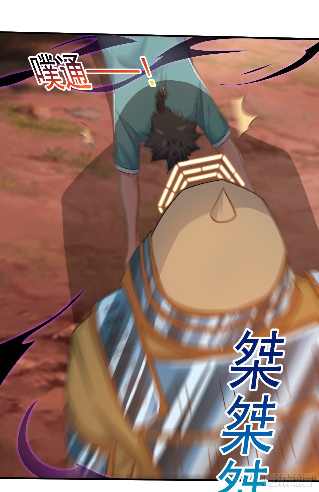 第31话：学习作弊(1/2)-第32话