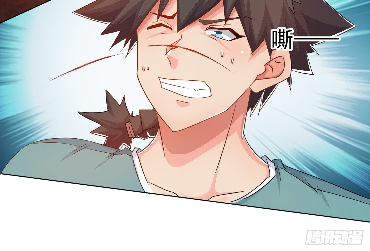 第31话：学习作弊(1/2)-第32话