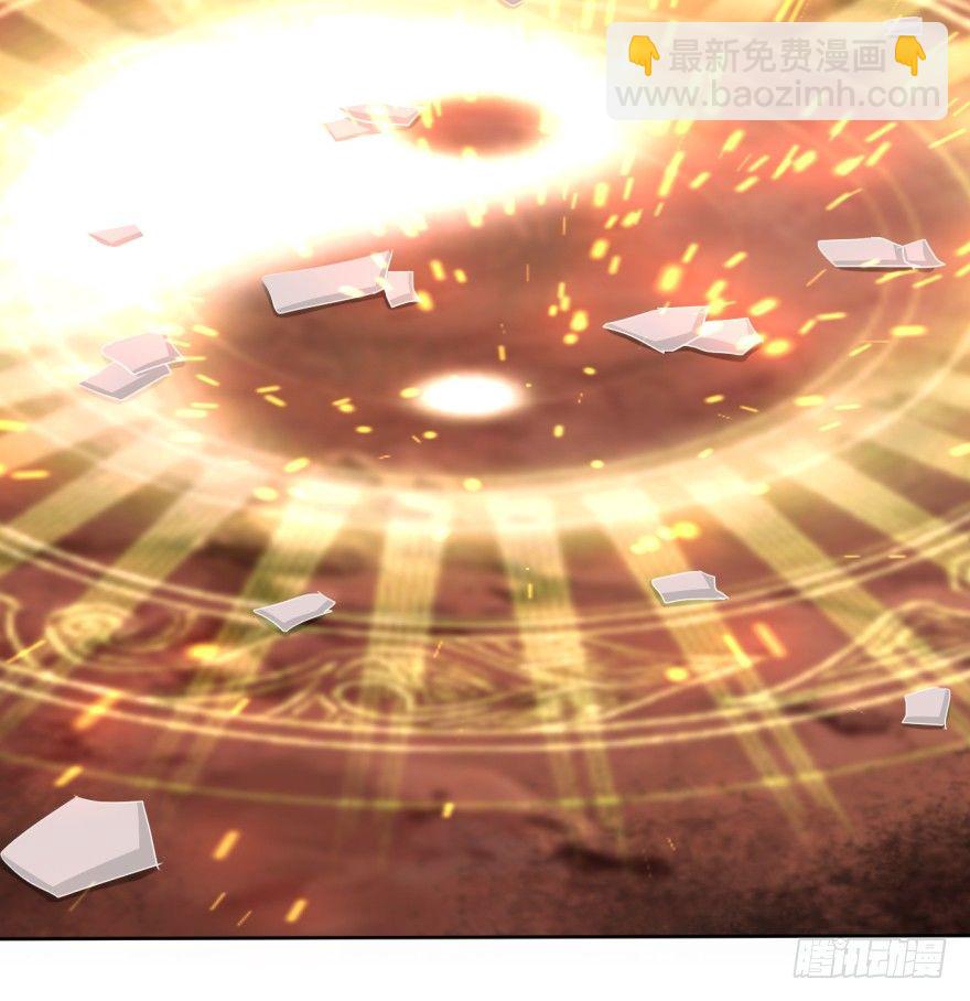 第31话：学习作弊(1/2)-第32话