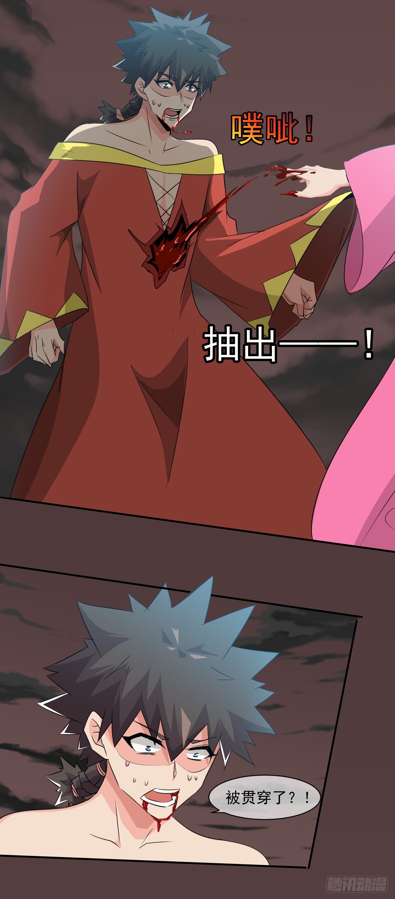 第49话：到底谁是S-第50话