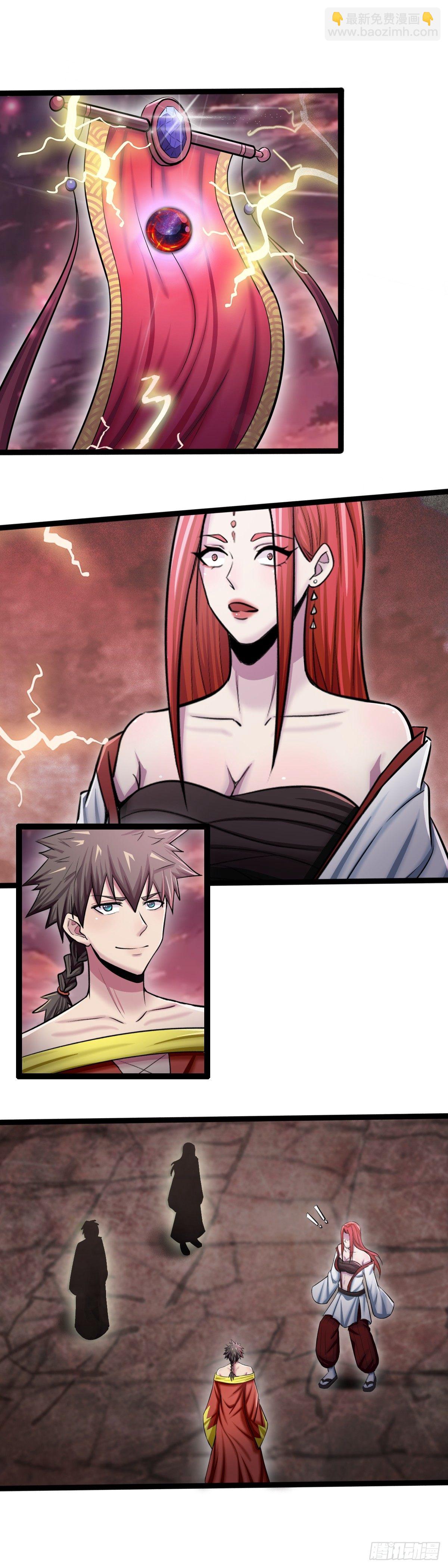 第55话：姐妹重逢-第56话