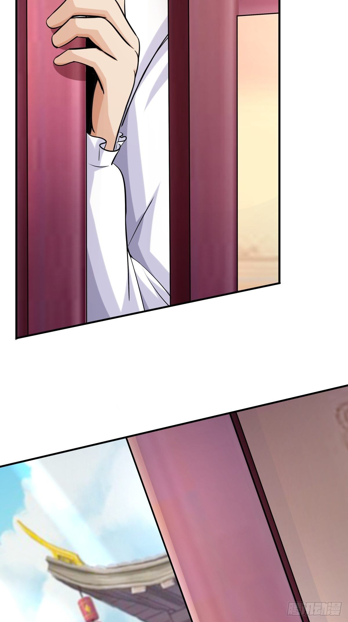 第75话：同盟的诞生-第76话