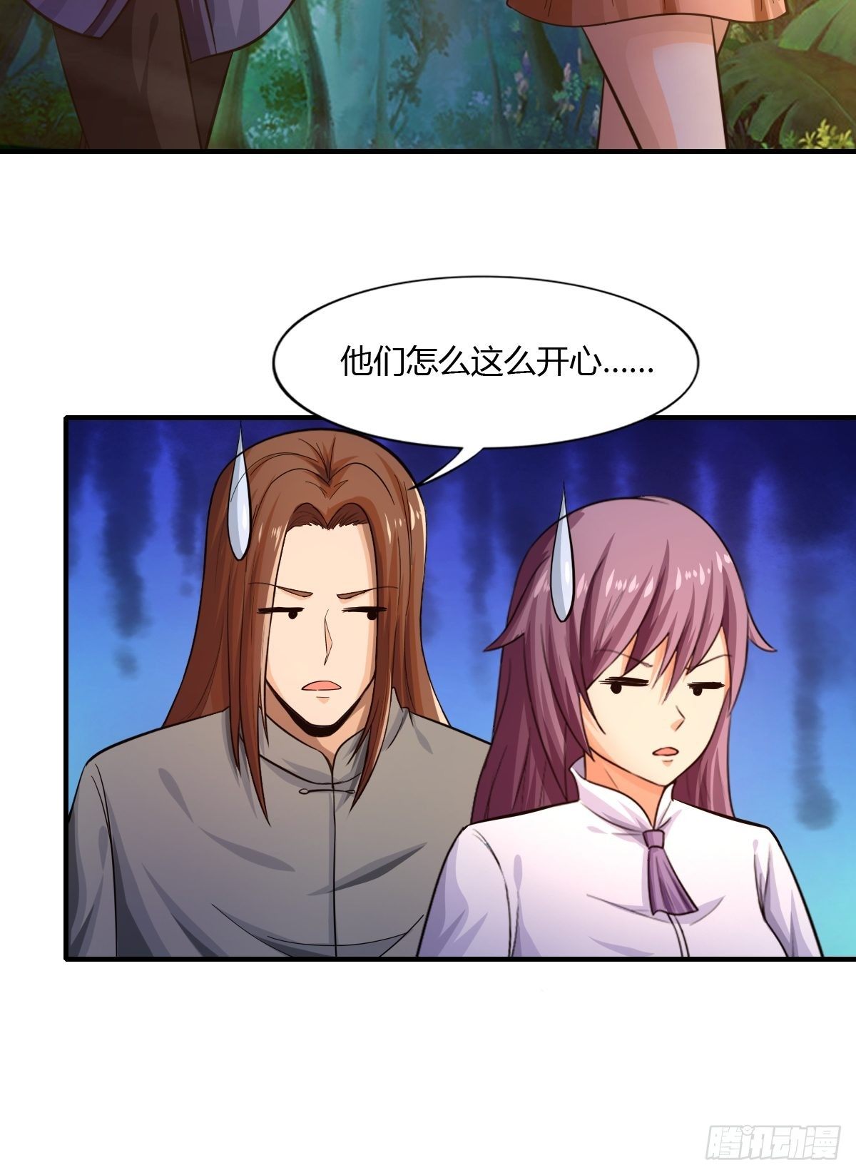 第81话：美人救英雄(1/2)-第82话