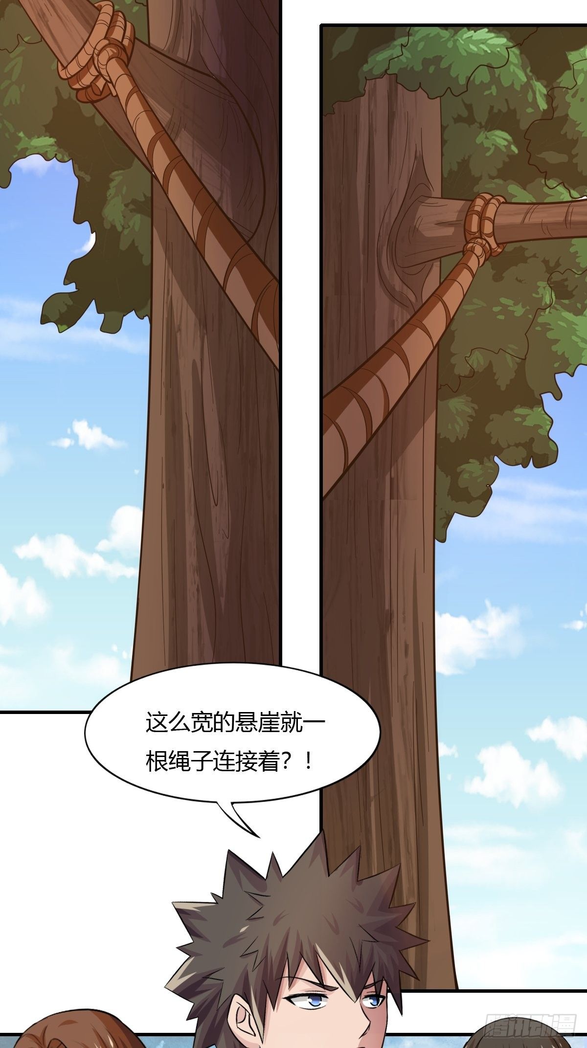 第81话：美人救英雄(1/2)-第82话