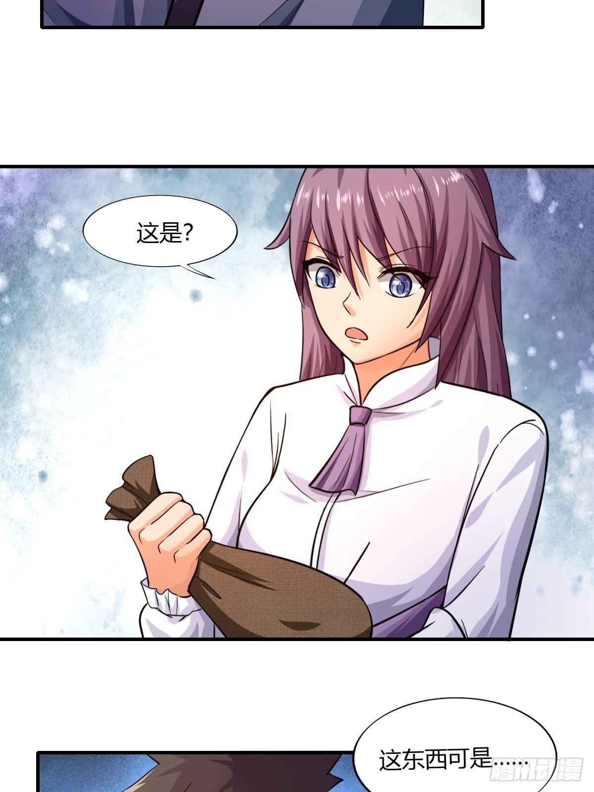 第81话：美人救英雄(1/2)-第82话