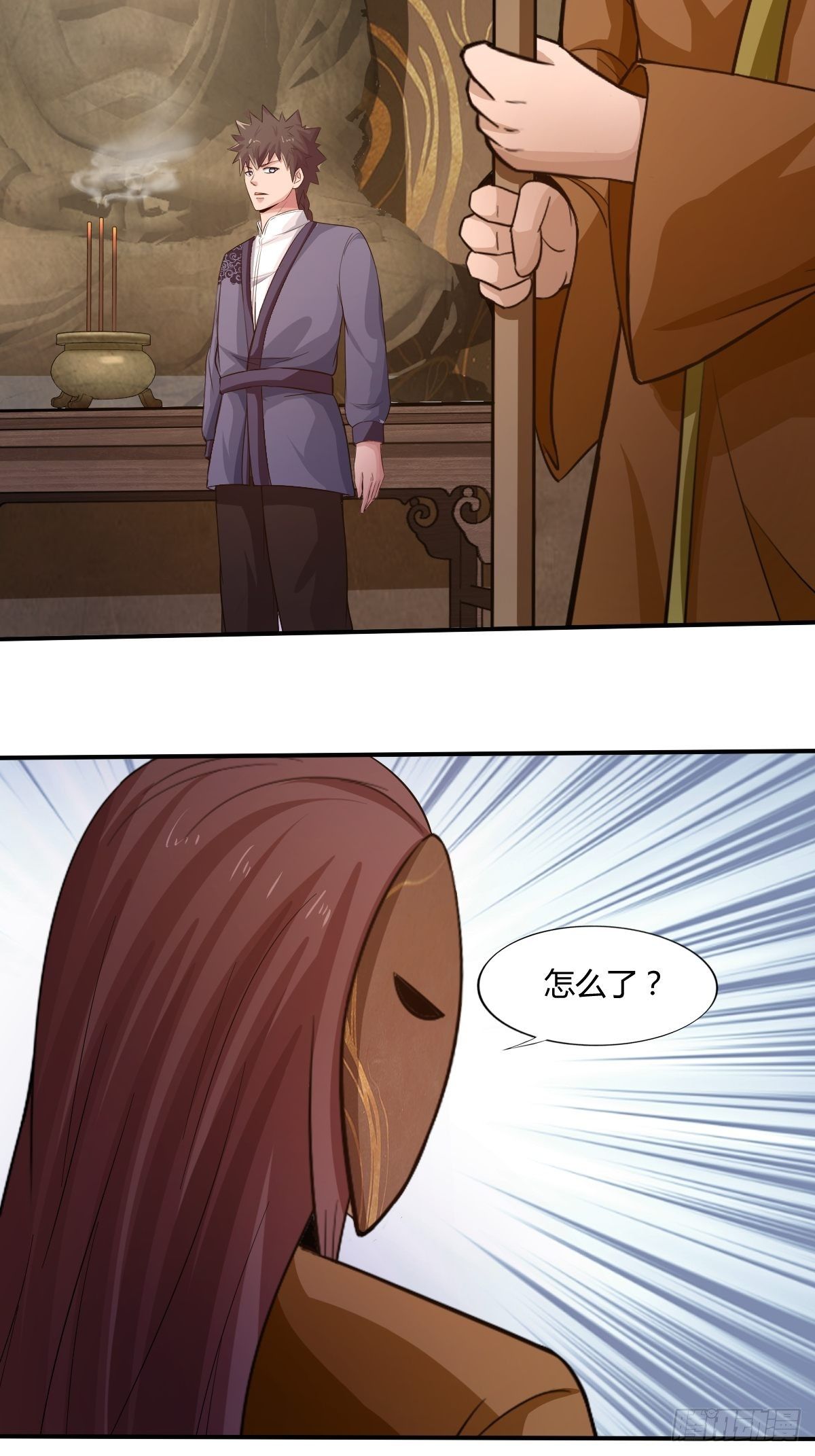 第89话：寻找线索(1/2)-第90话