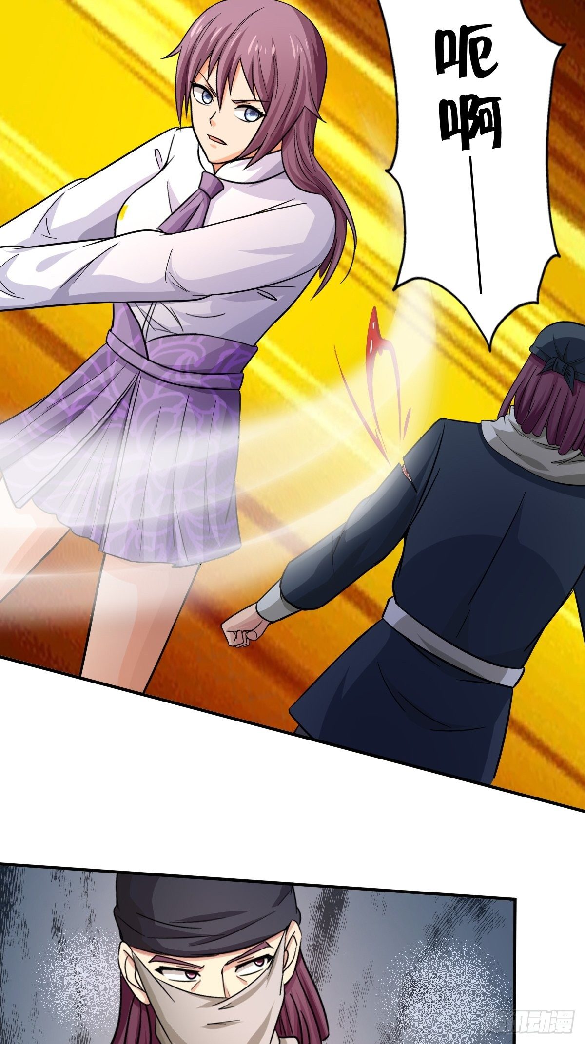 第91话：正义vs亲情(1/2)-第92话