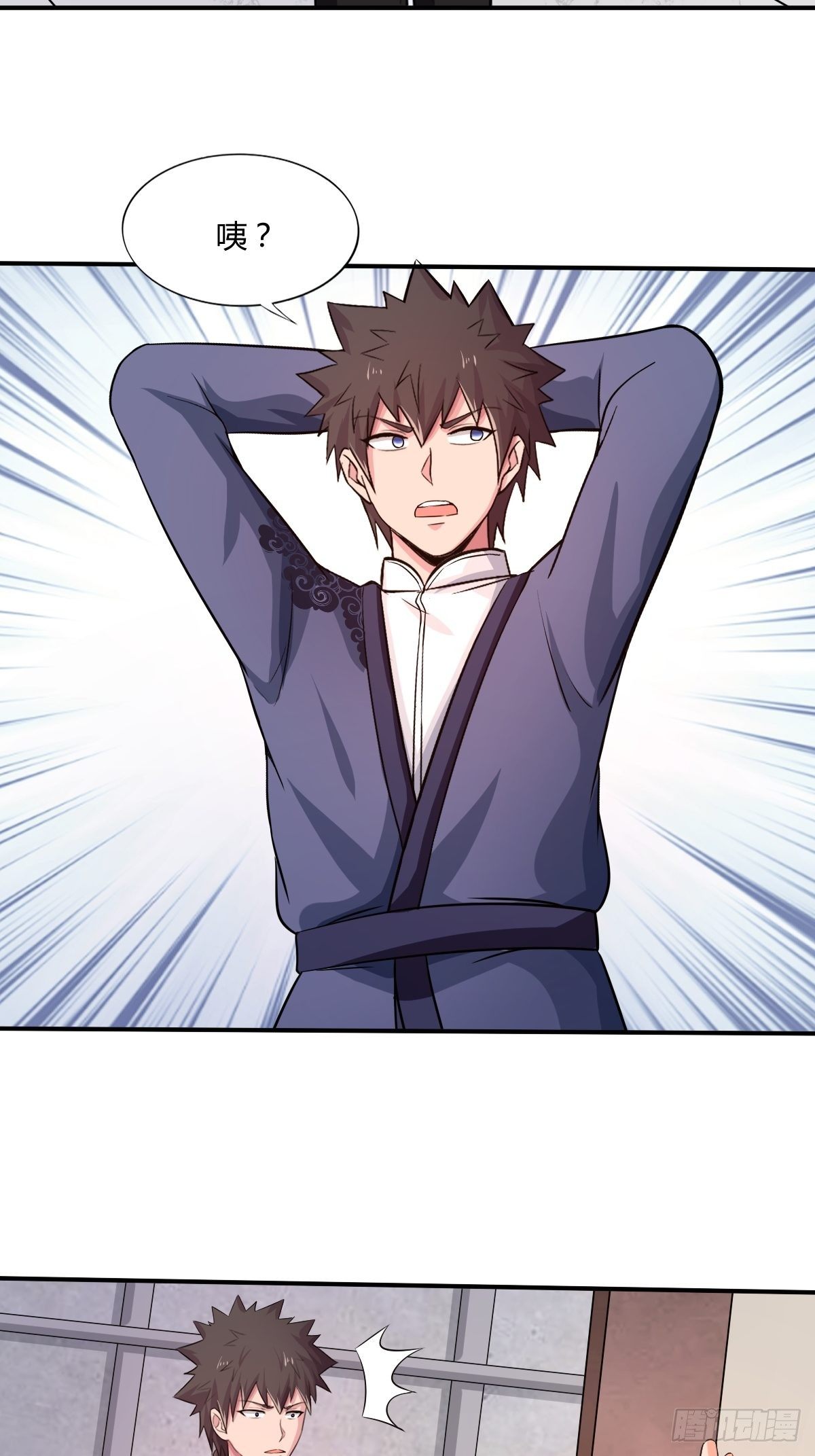 第九十五话：商机(1/2)-第96话