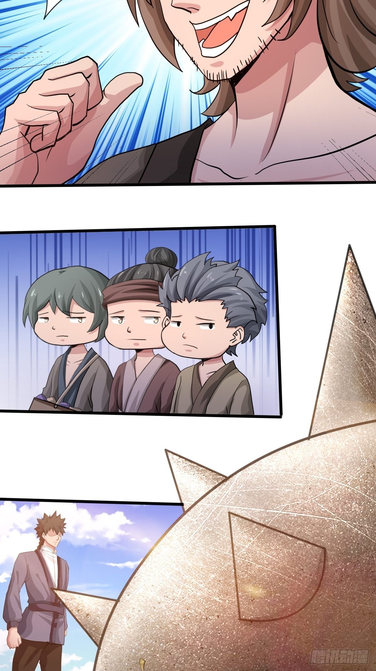 99话(1/2)-第100话