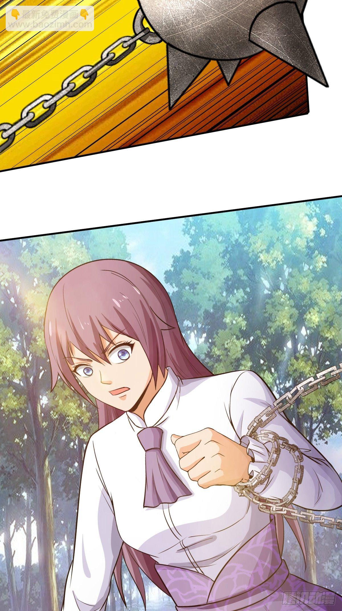 99话(1/2)-第100话