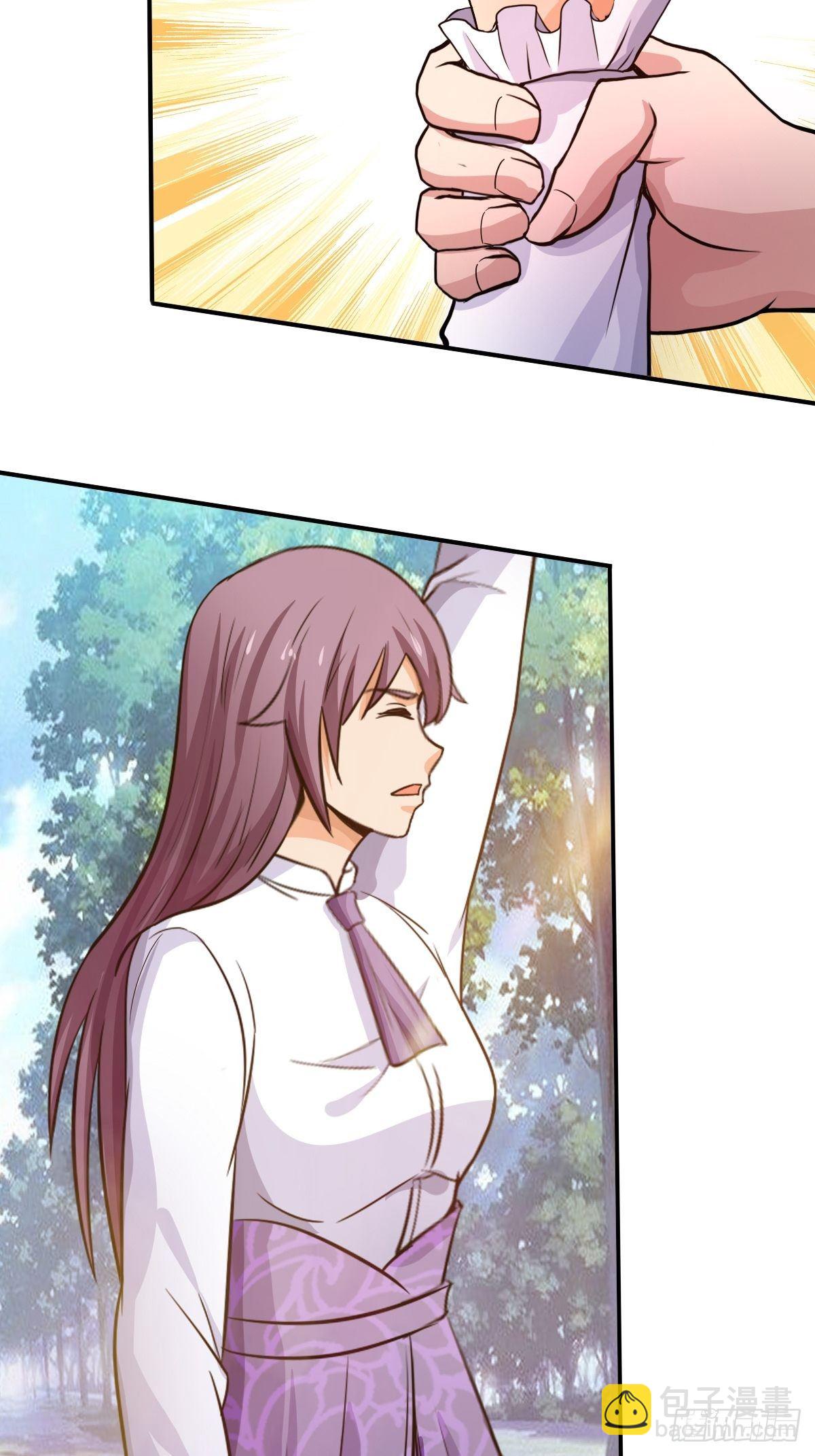 99话(1/2)-第100话