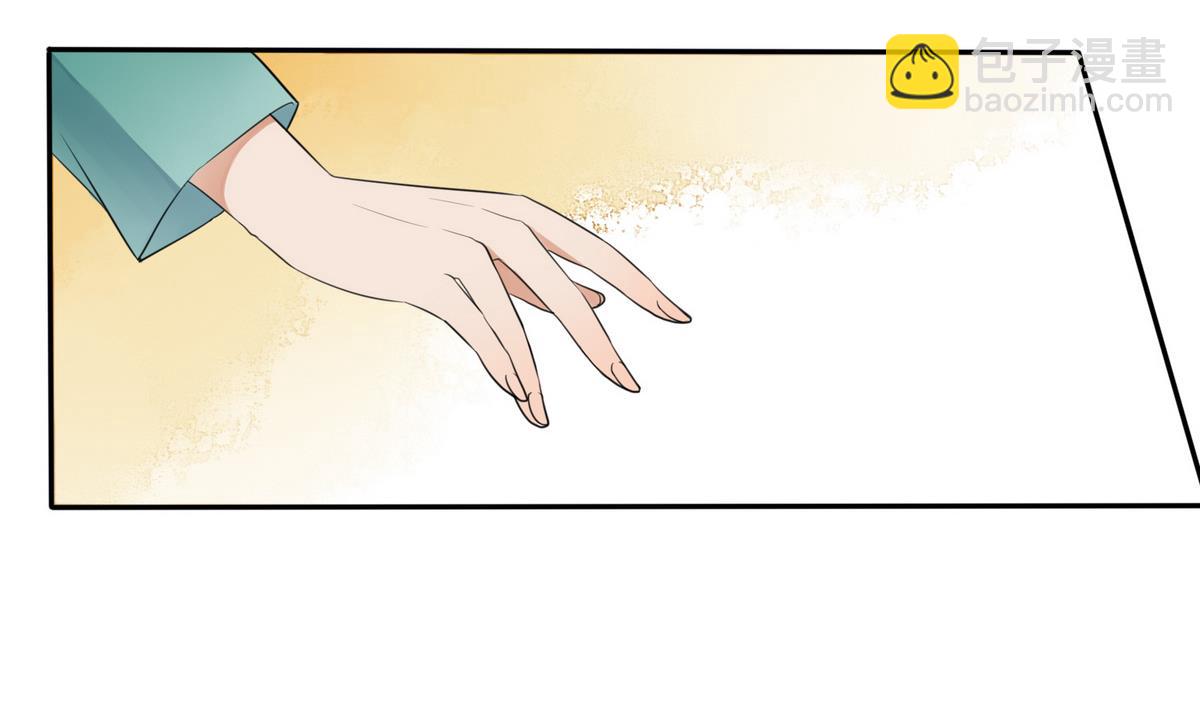 第2话 受伤的男人-第2话