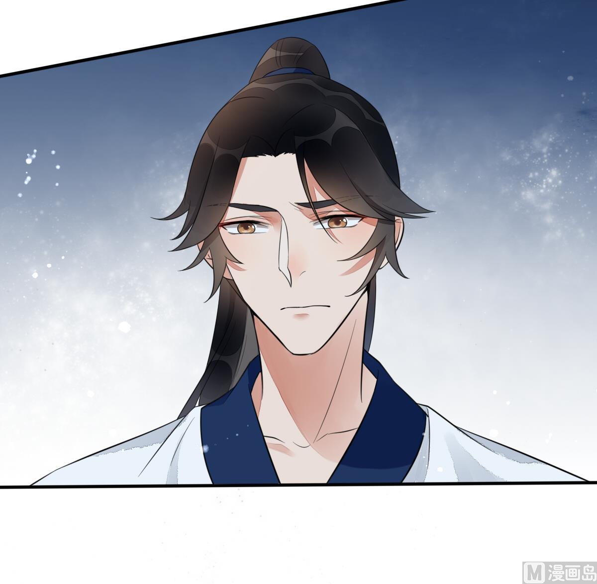 第12话 和情敌同桌吃饭-第12话