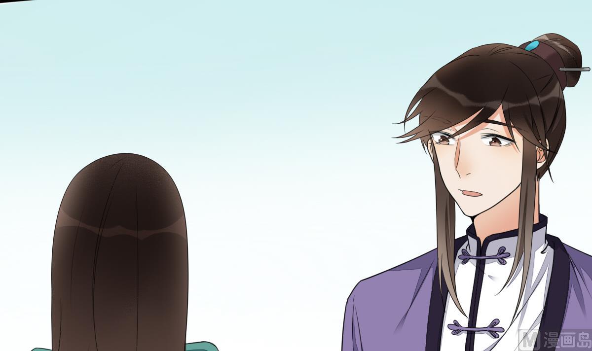 第12话 和情敌同桌吃饭-第12话