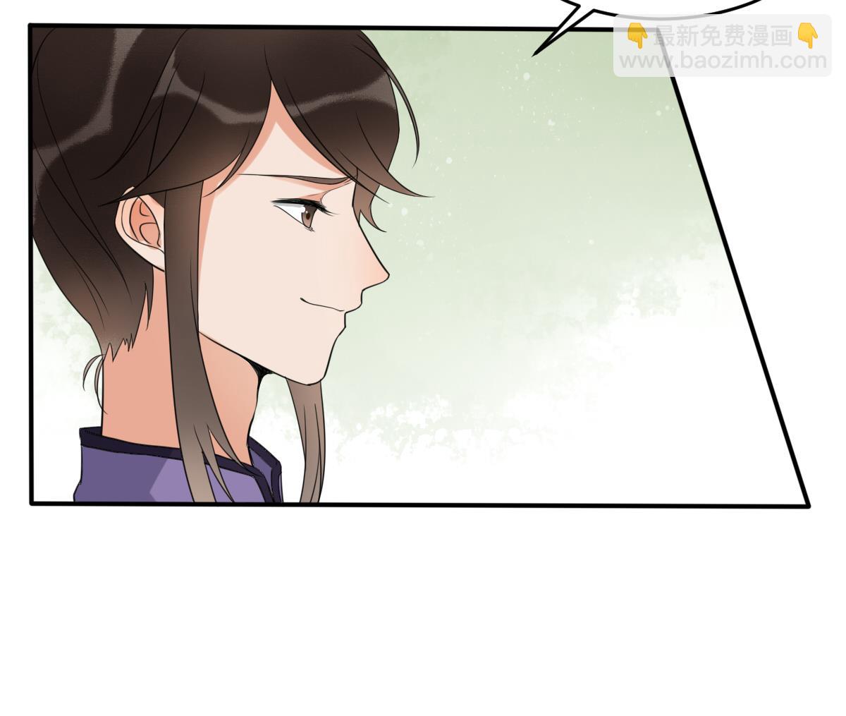 第12话 和情敌同桌吃饭-第12话