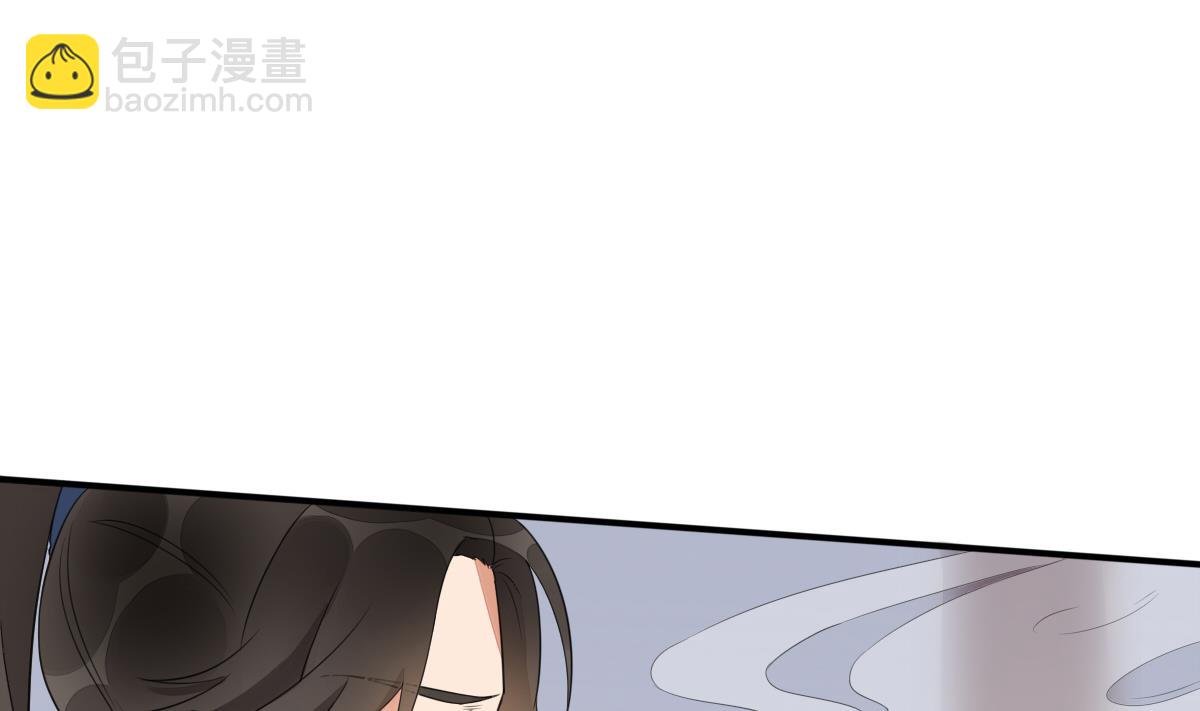 第12话 和情敌同桌吃饭-第12话