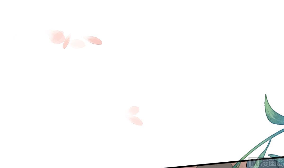 第12话 和情敌同桌吃饭-第12话