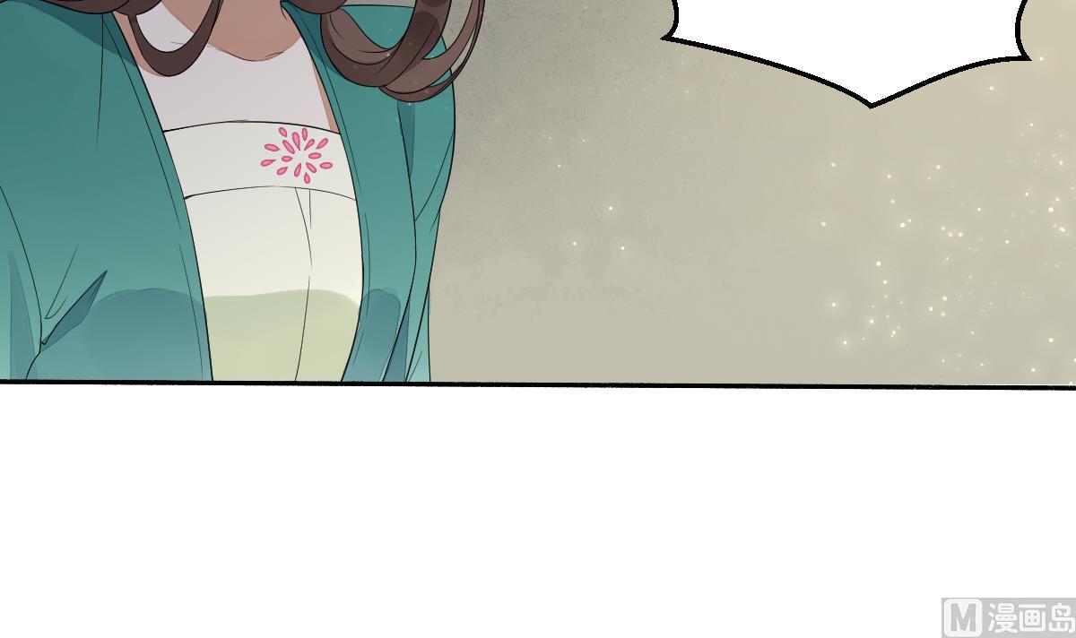 第14话 我不会把你让给别人(1/2)-第14话