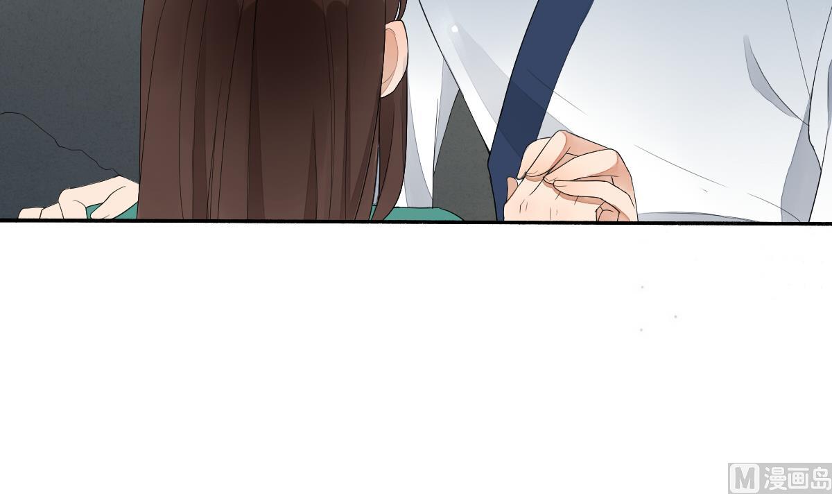 第14话 我不会把你让给别人(1/2)-第14话