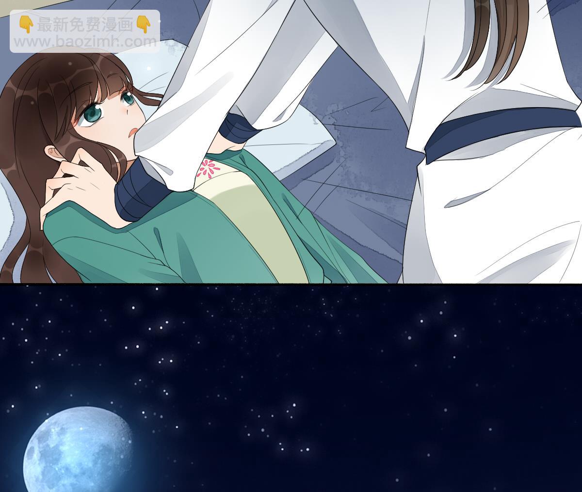 第14话 我不会把你让给别人(1/2)-第14话