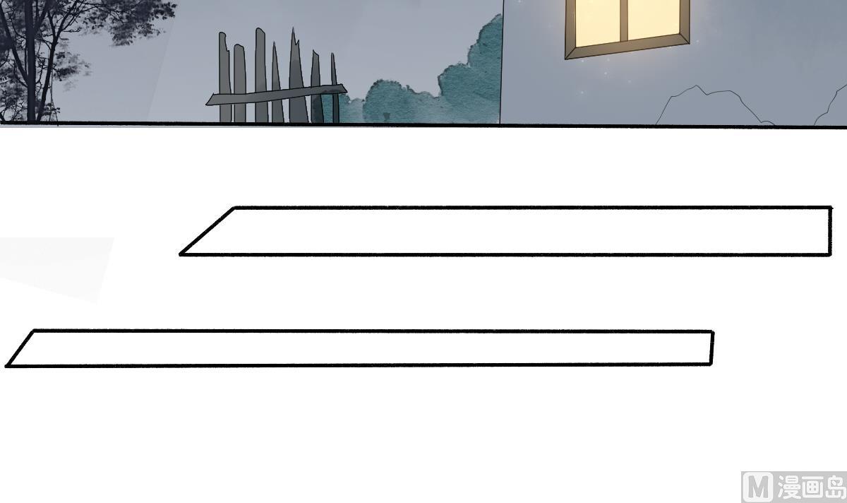 第14话 我不会把你让给别人(1/2)-第14话