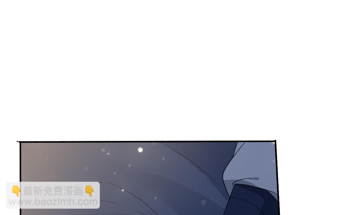 第14话 我不会把你让给别人(1/2)-第14话